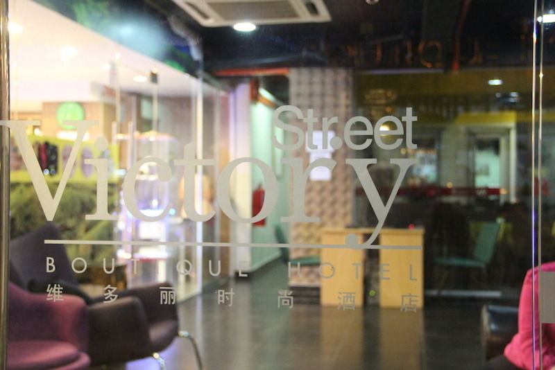 Victory Street Boutique Hotel Kuala Lumpur Exterior photo