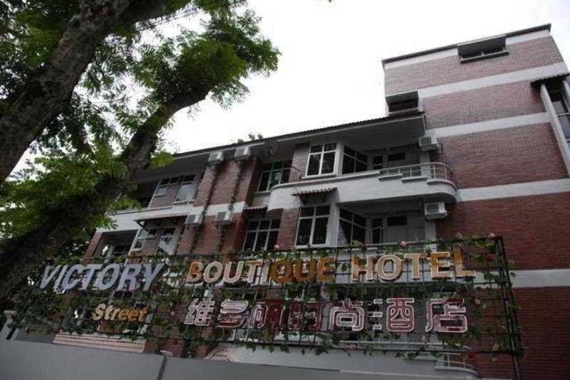 Victory Street Boutique Hotel Kuala Lumpur Exterior photo